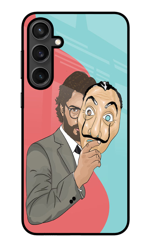 Professor Samsung S23 FE 5G Glass Case