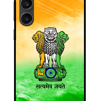 Satyamev Jayate Flag Samsung S23 FE 5G Glass Case Back Cover by Casekaro