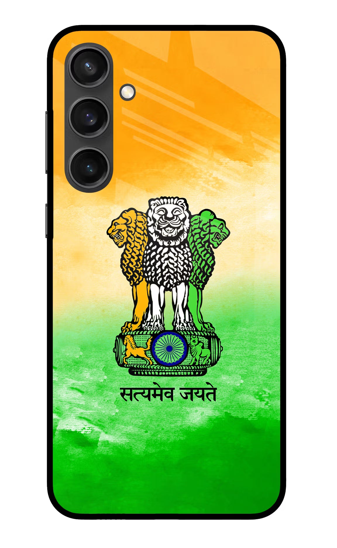 Satyamev Jayate Flag Samsung S23 FE 5G Glass Case Back Cover by Casekaro