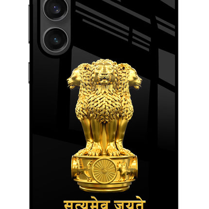 Satyamev Jayate Golden Samsung S23 FE 5G Glass Case