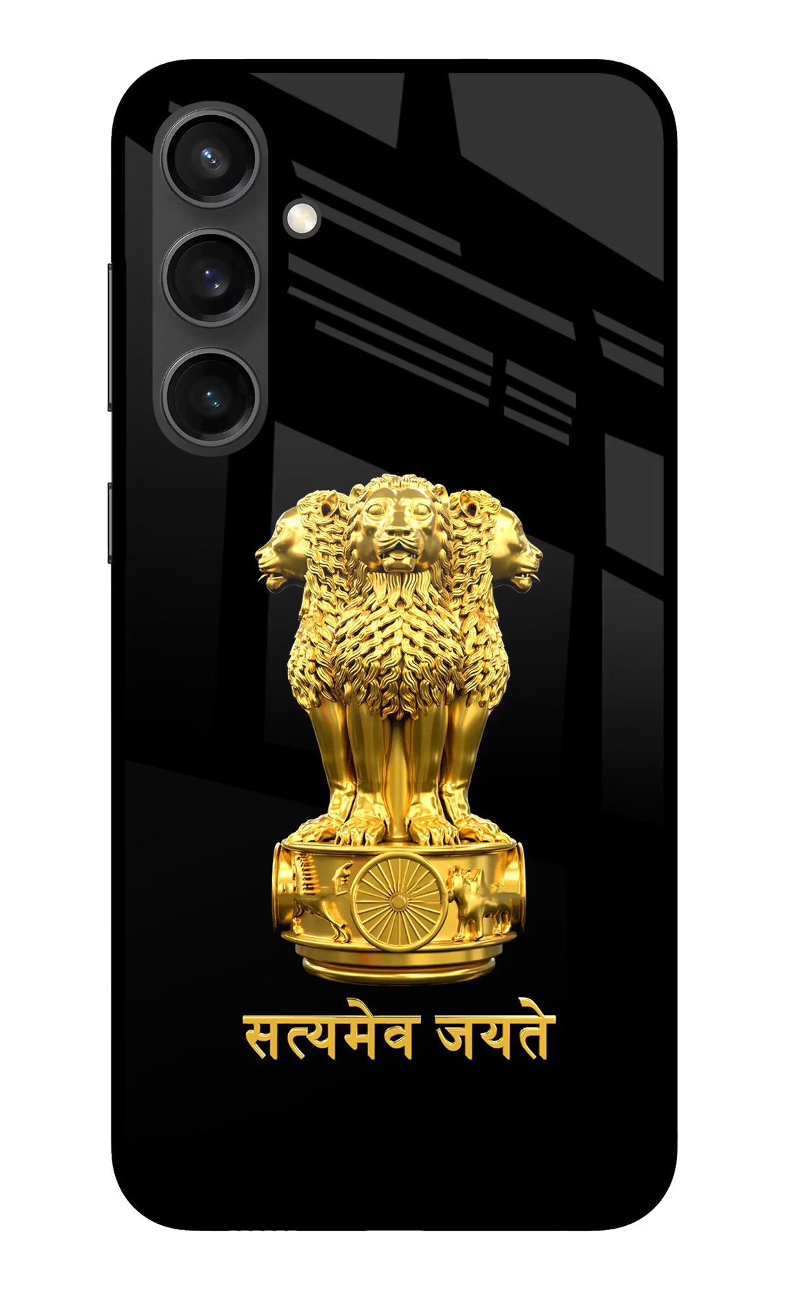 Satyamev Jayate Golden Samsung S23 FE 5G Glass Case Back Cover by Casekaro