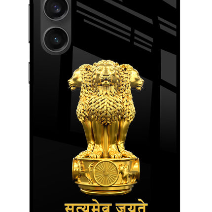 Satyamev Jayate Golden Samsung S23 FE 5G Glass Case Back Cover by Casekaro