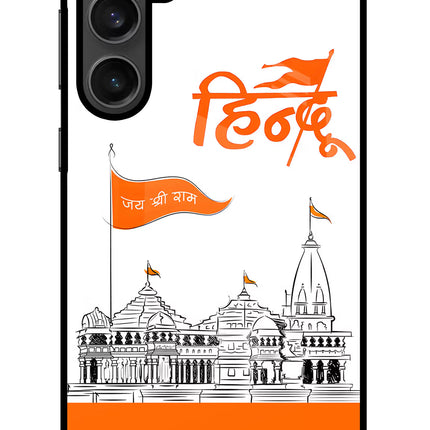 Jai Shree Ram Hindu Samsung S23 FE 5G Glass Case