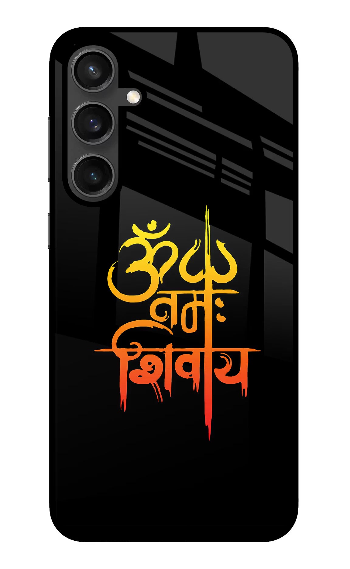 Om Namah Shivay Samsung S23 FE 5G Glass Case