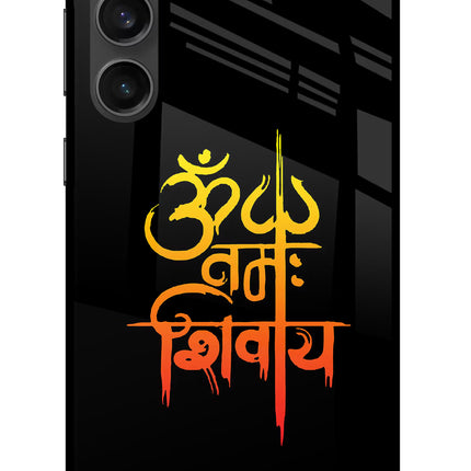 Om Namah Shivay Samsung S23 FE 5G Glass Case Back Cover by Casekaro