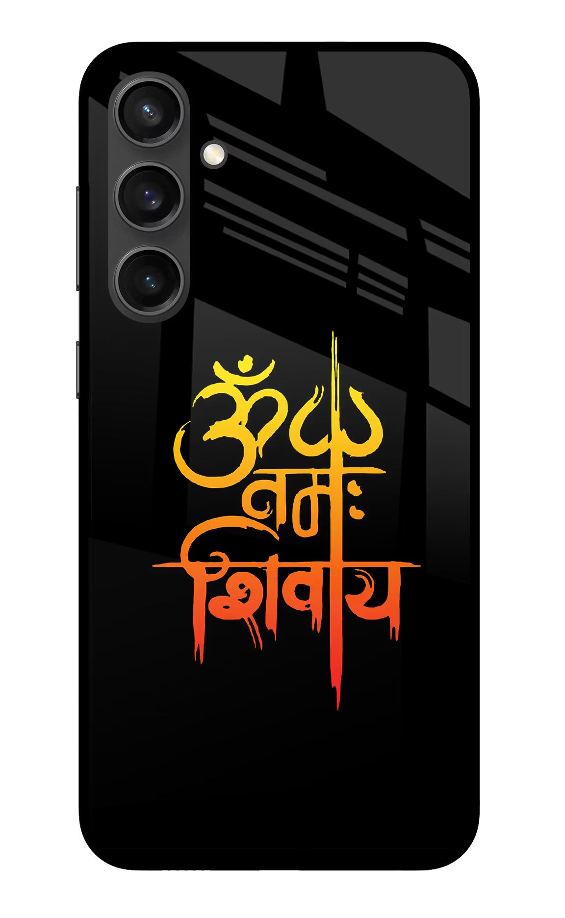 Om Namah Shivay Samsung S23 FE 5G Glass Case Back Cover by Casekaro