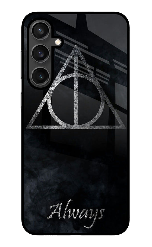 Deathly Hallows Samsung S23 FE 5G Glass Case