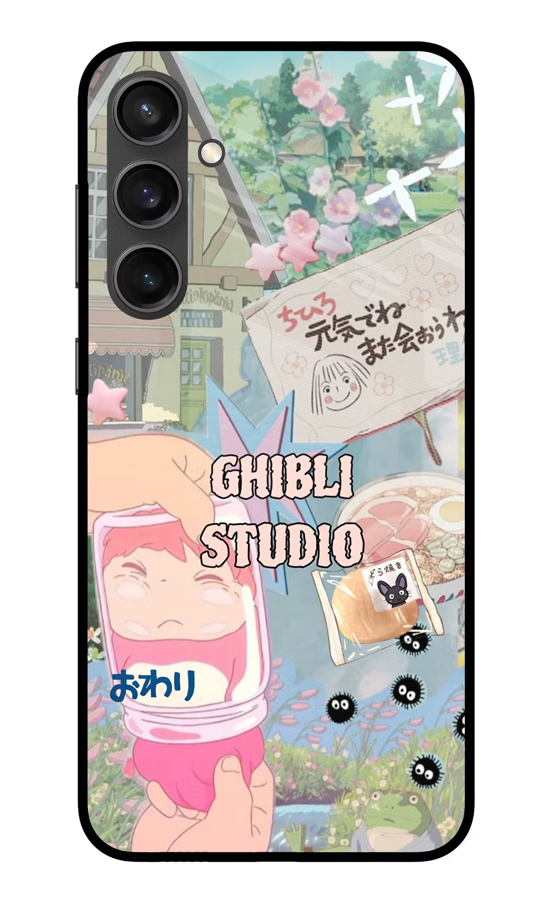 Studio Ghibli Samsung S23 FE 5G Glass Case