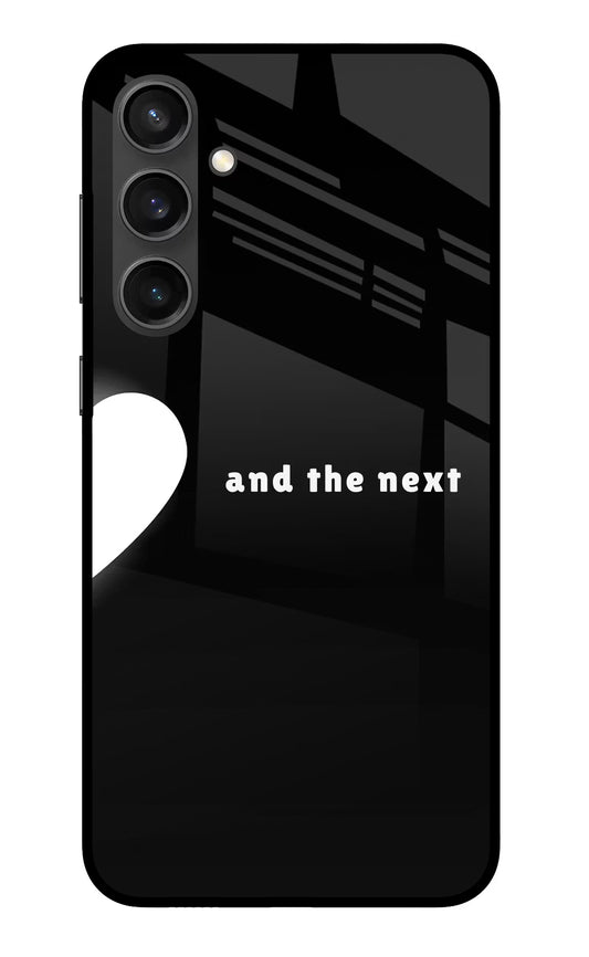 Next World Samsung S23 FE 5G Glass Case