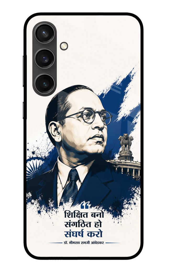 Bhagat Singh Trio Samsung S23 FE 5G Glass Case