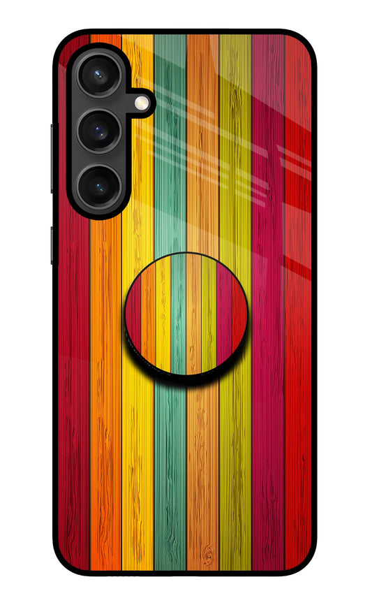 Multicolor Wooden Samsung S23 FE 5G Glass Case
