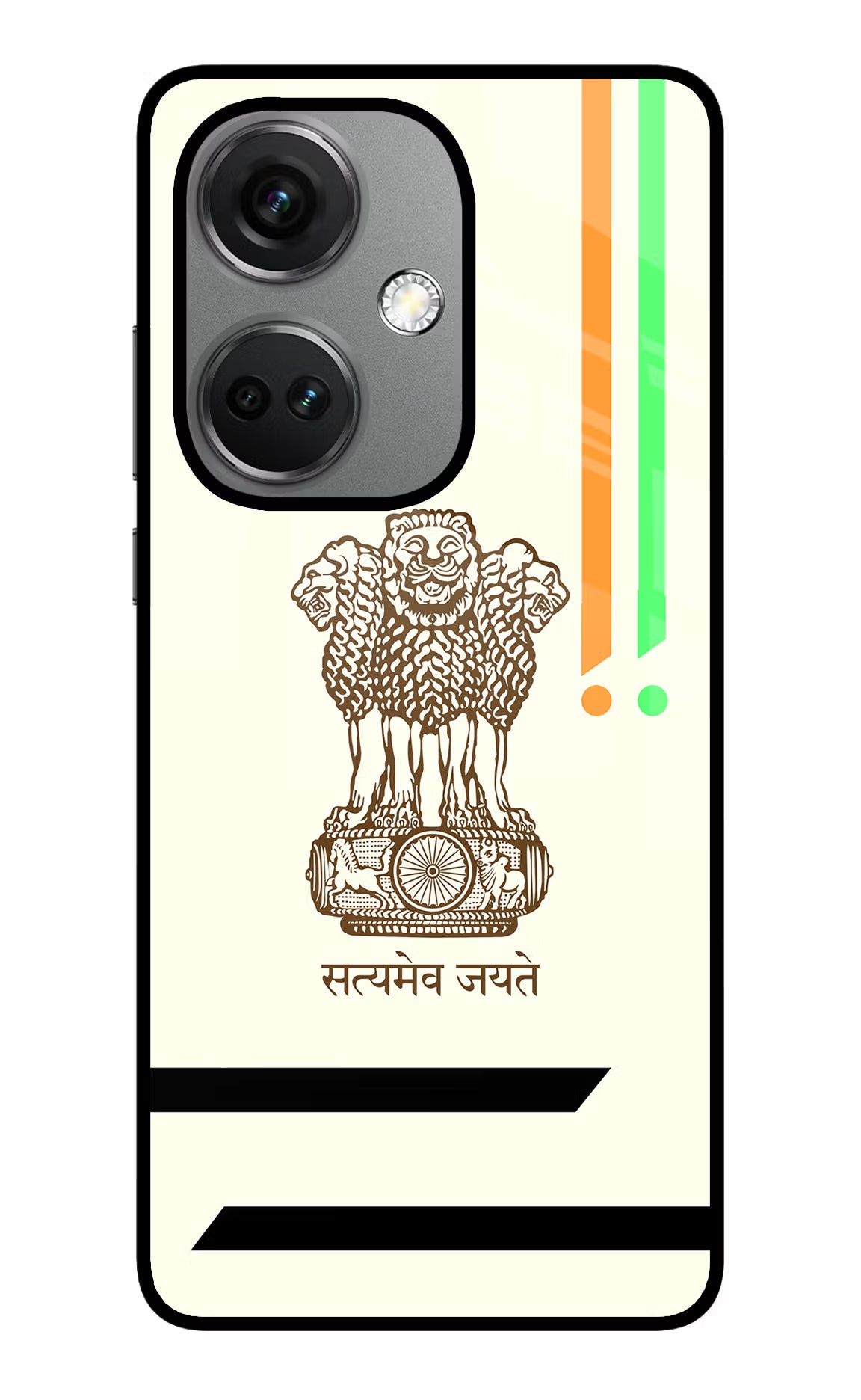 Satyamev Jayate Brown Logo OnePlus Nord CE 3 5G Glass Case Back Cover by Casekaro