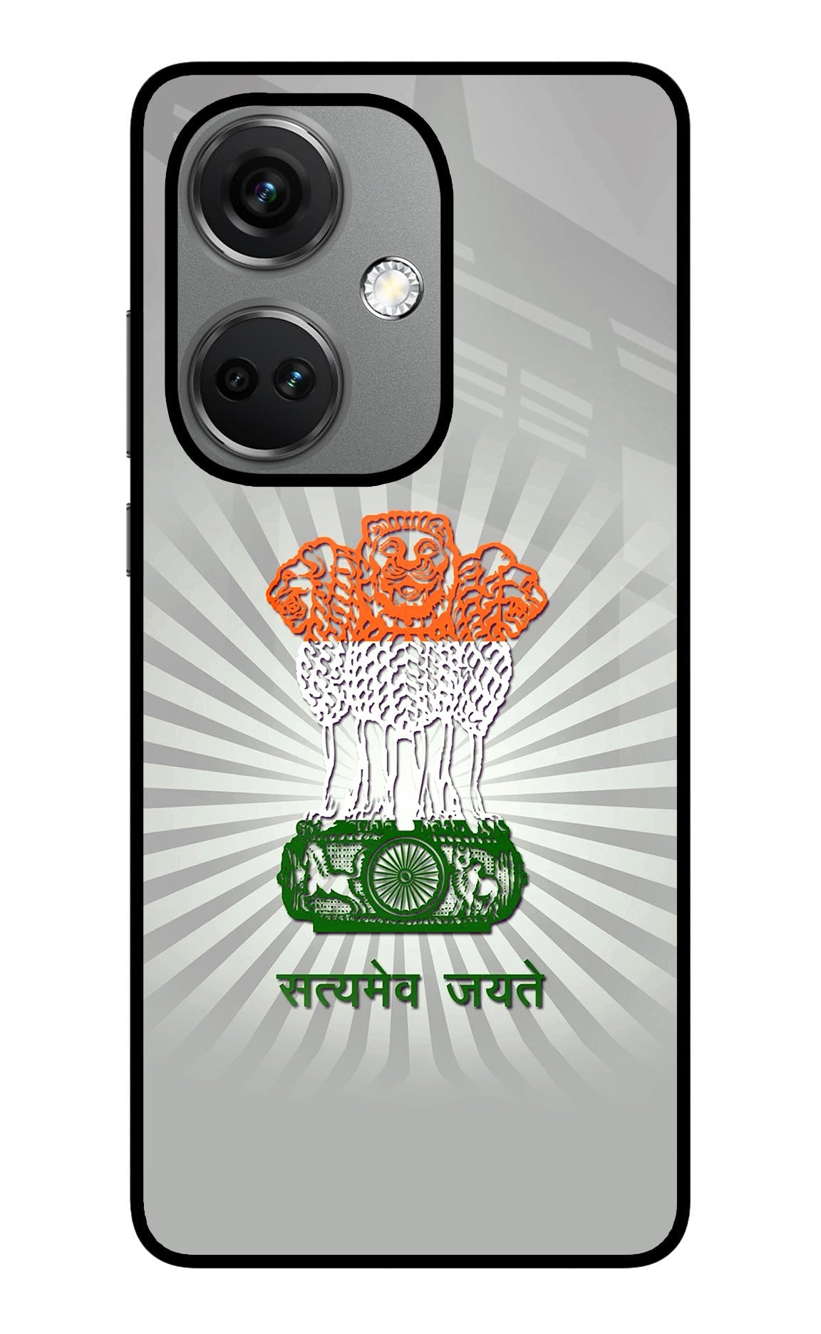 Satyamev Jayate Art OnePlus Nord CE 3 5G Back Cover