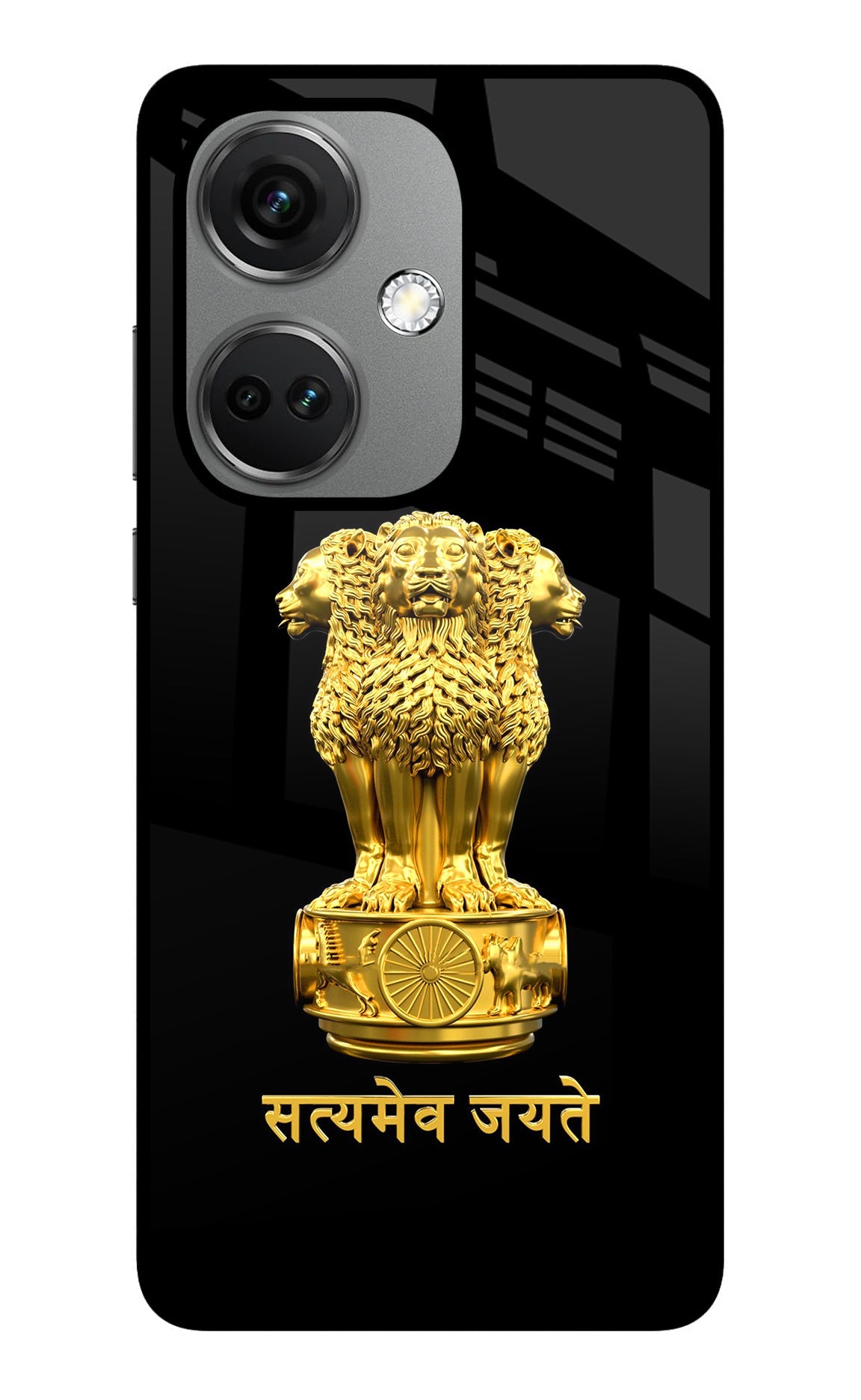 Satyamev Jayate Golden OnePlus Nord CE 3 5G Glass Case