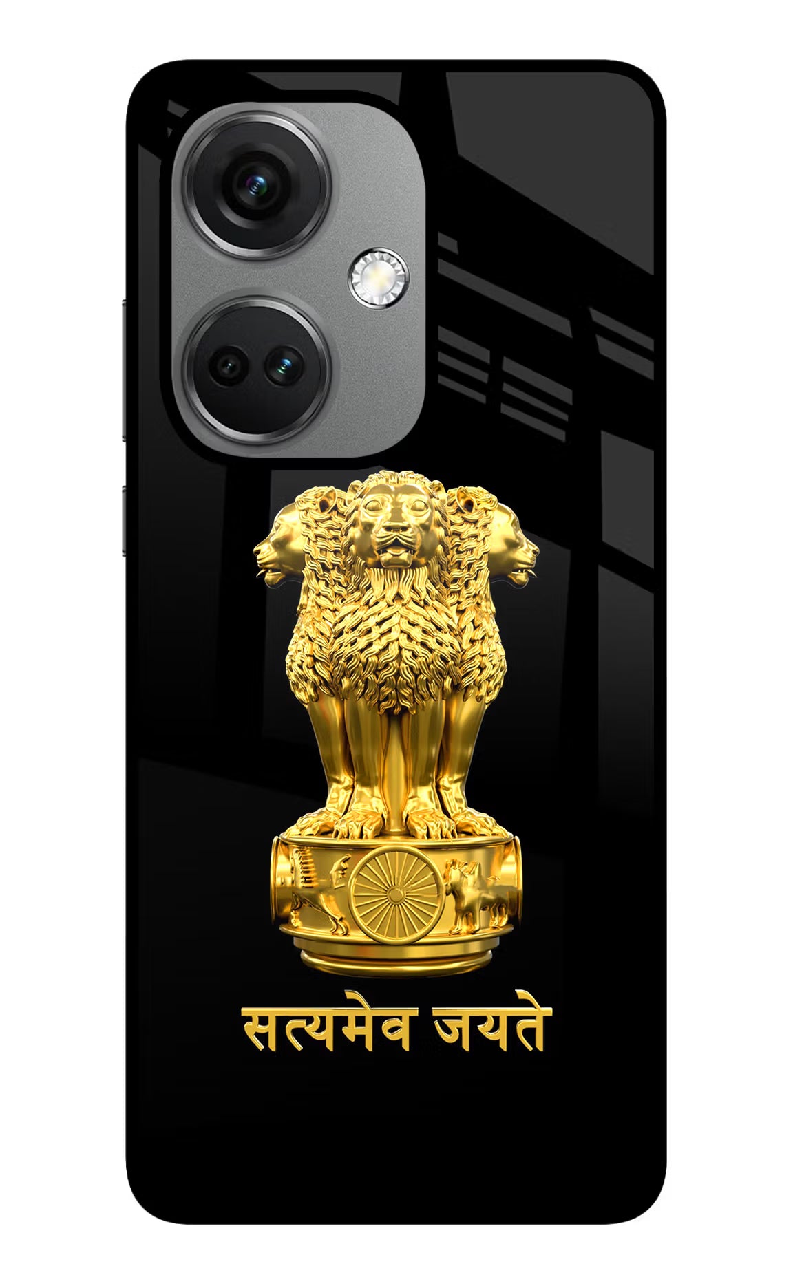 Satyamev Jayate Golden OnePlus Nord CE 3 5G Glass Case Back Cover by Casekaro