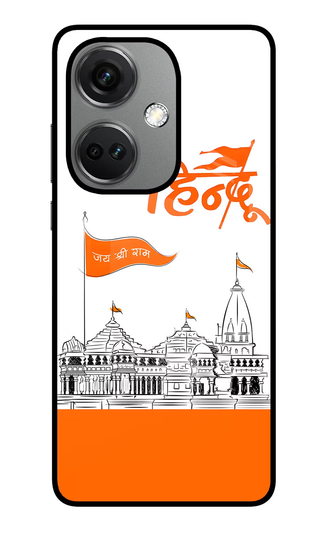 Jai Shree Ram Hindu OnePlus Nord CE 3 5G Glass Case Back Cover by Casekaro