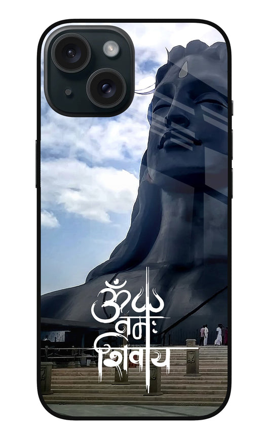 Om Namah Shivay iPhone 15 Glass Case