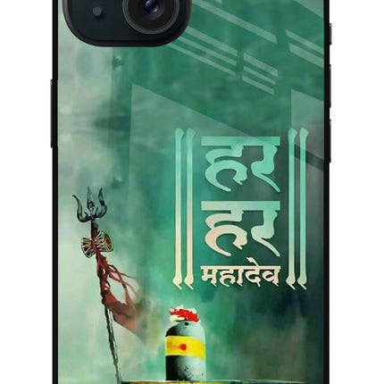 Har Har Mahadev Shivling iPhone 15 Glass Case