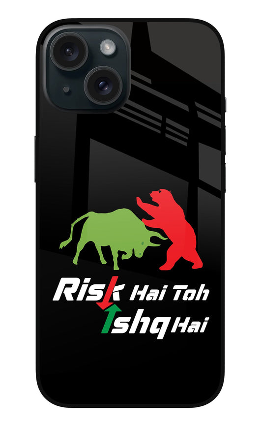 Risk Hai Toh Ishq Hai iPhone 15 Glass Case