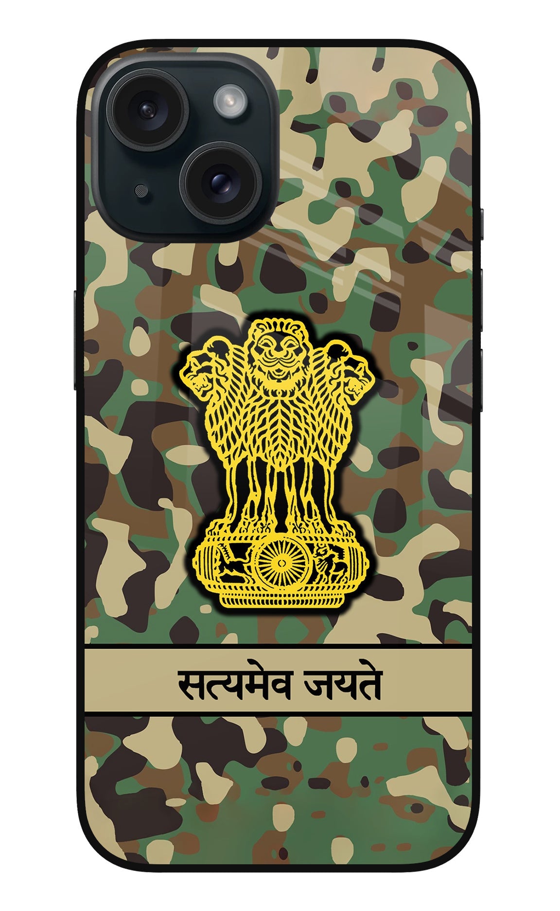 Satyamev Jayate Army iPhone 15 Glass Case