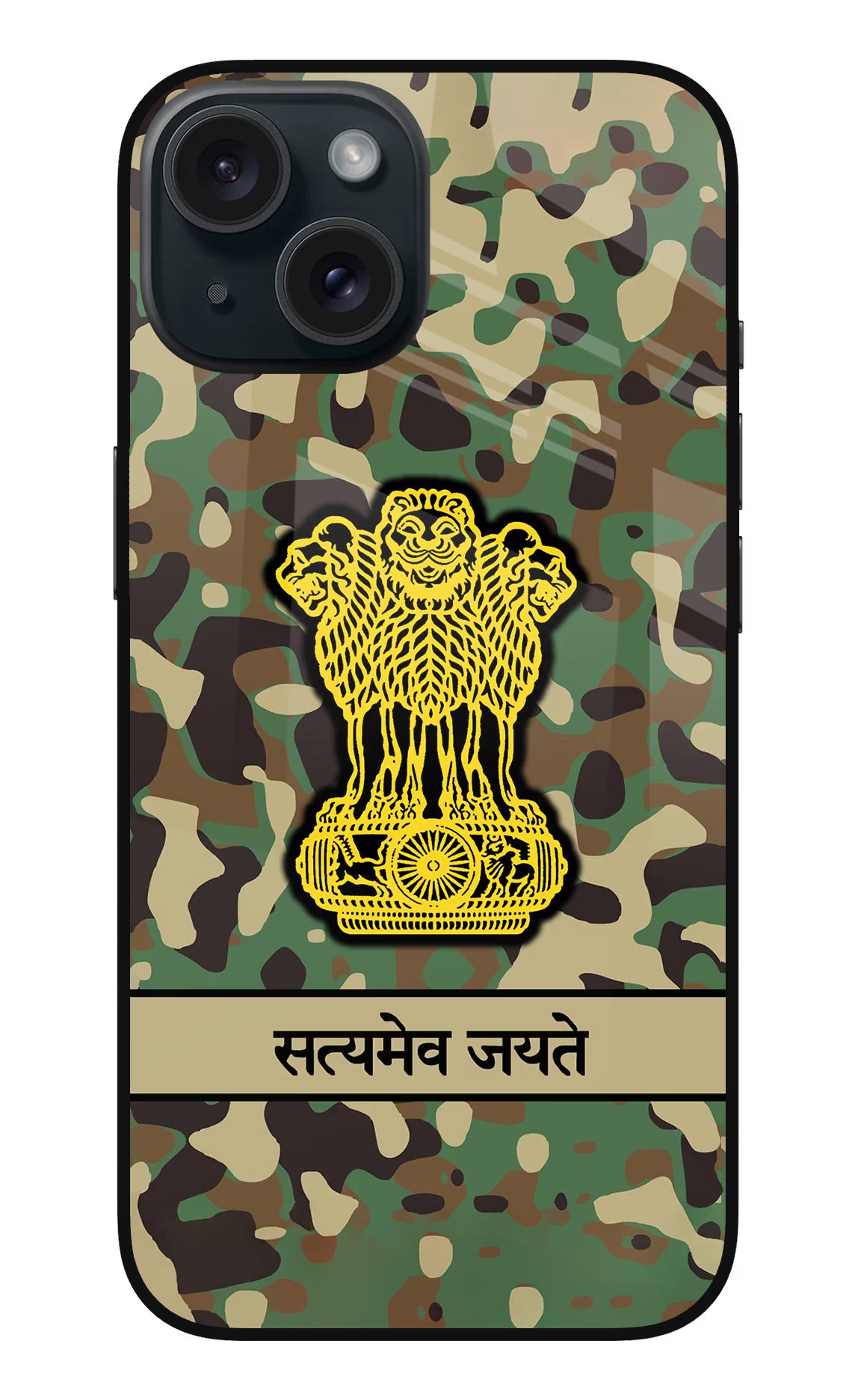 Satyamev Jayate Army iPhone 15 Glass Case Back Cover by Casekaro