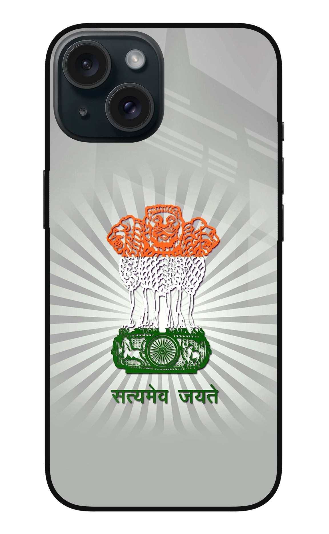 Satyamev Jayate Art iPhone 15 Back Cover