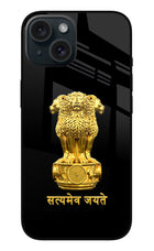 Satyamev Jayate Golden iPhone 15 Glass Case