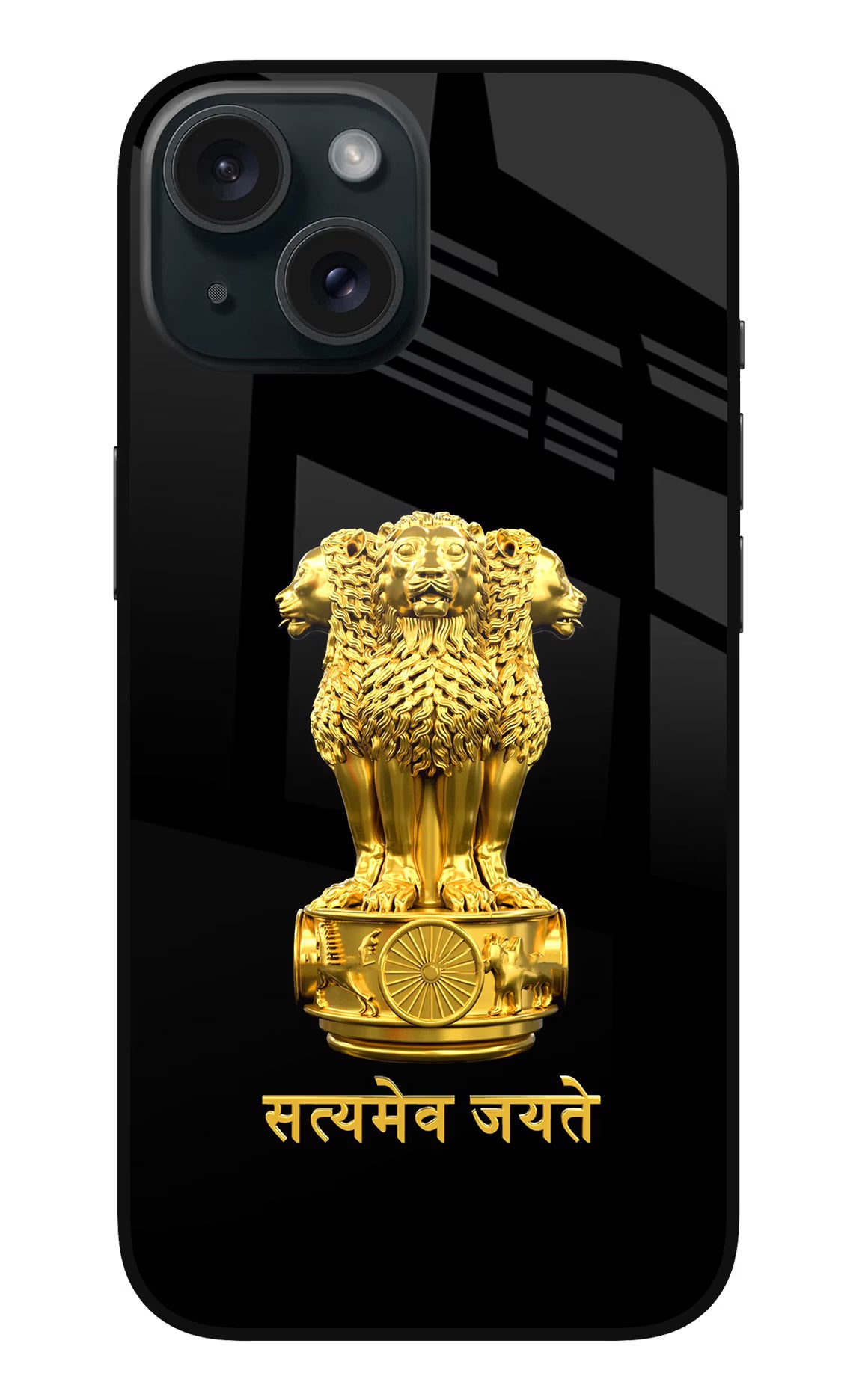 Satyamev Jayate Golden iPhone 15 Glass Case Back Cover by Casekaro