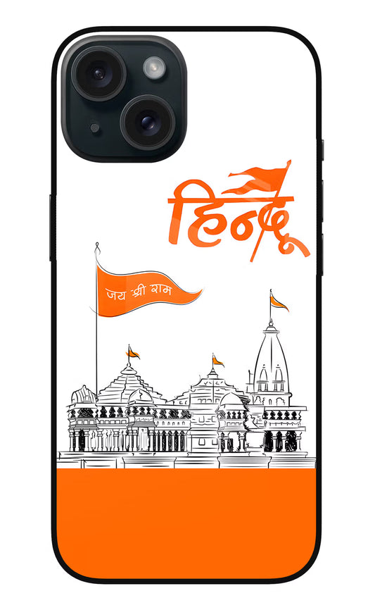 Jai Shree Ram Hindu iPhone 15 Glass Case