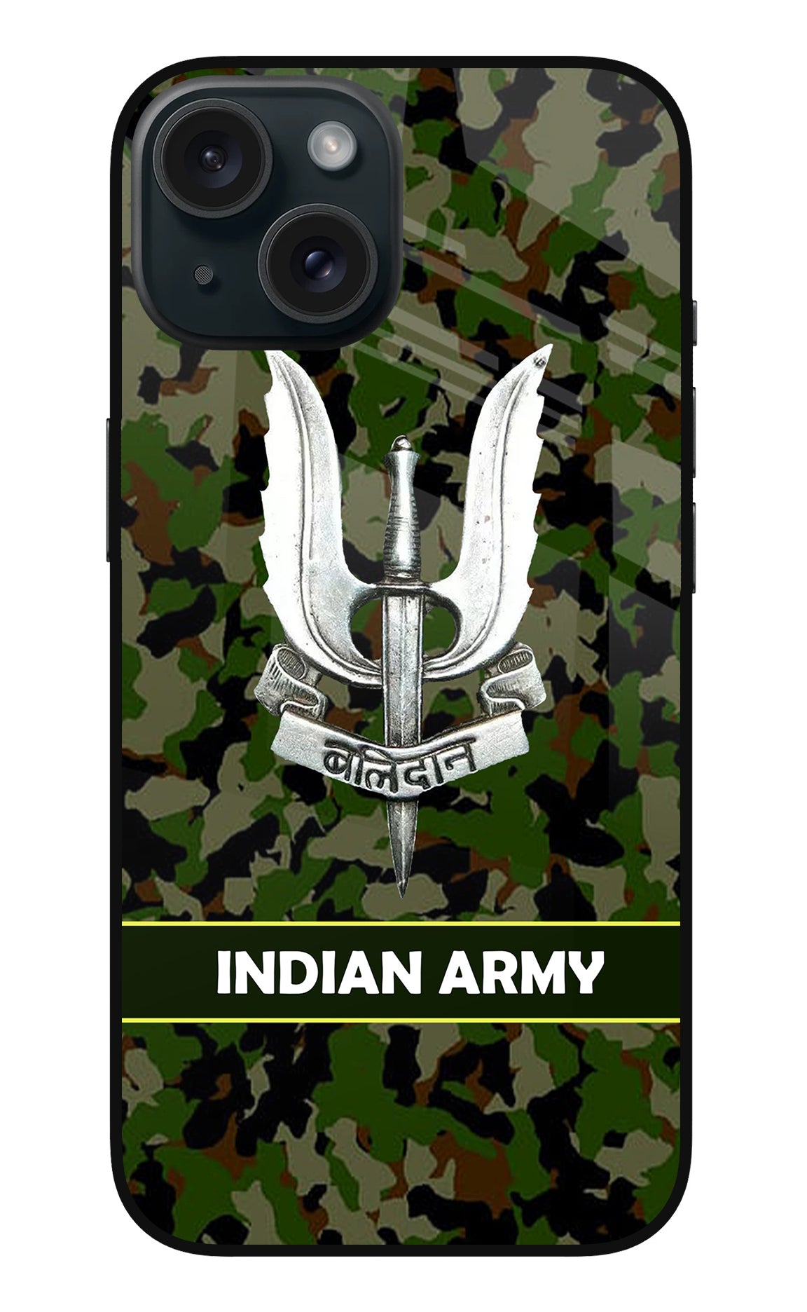 Balidan Indian Logo iPhone 15 Back Cover