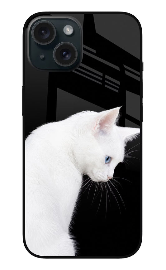 Snow Gaze iPhone 15 Glass Case