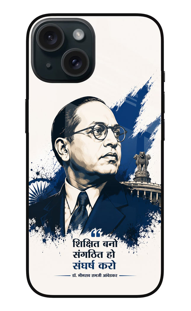 Dr. Ambedkar Visionary iPhone 15 Glass Case