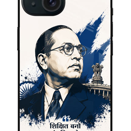 Dr. Ambedkar Visionary iPhone 15 Glass Case Back Cover by Casekaro