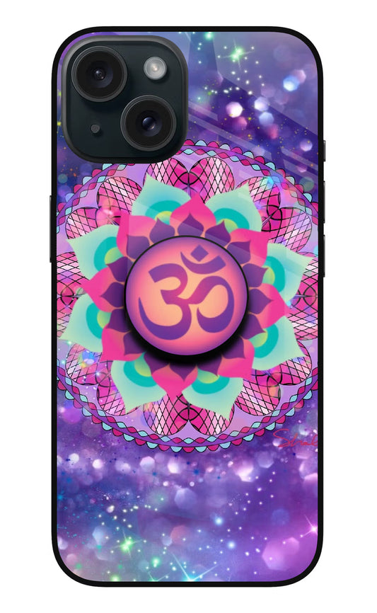 Om Purple iPhone 15 Glass Case