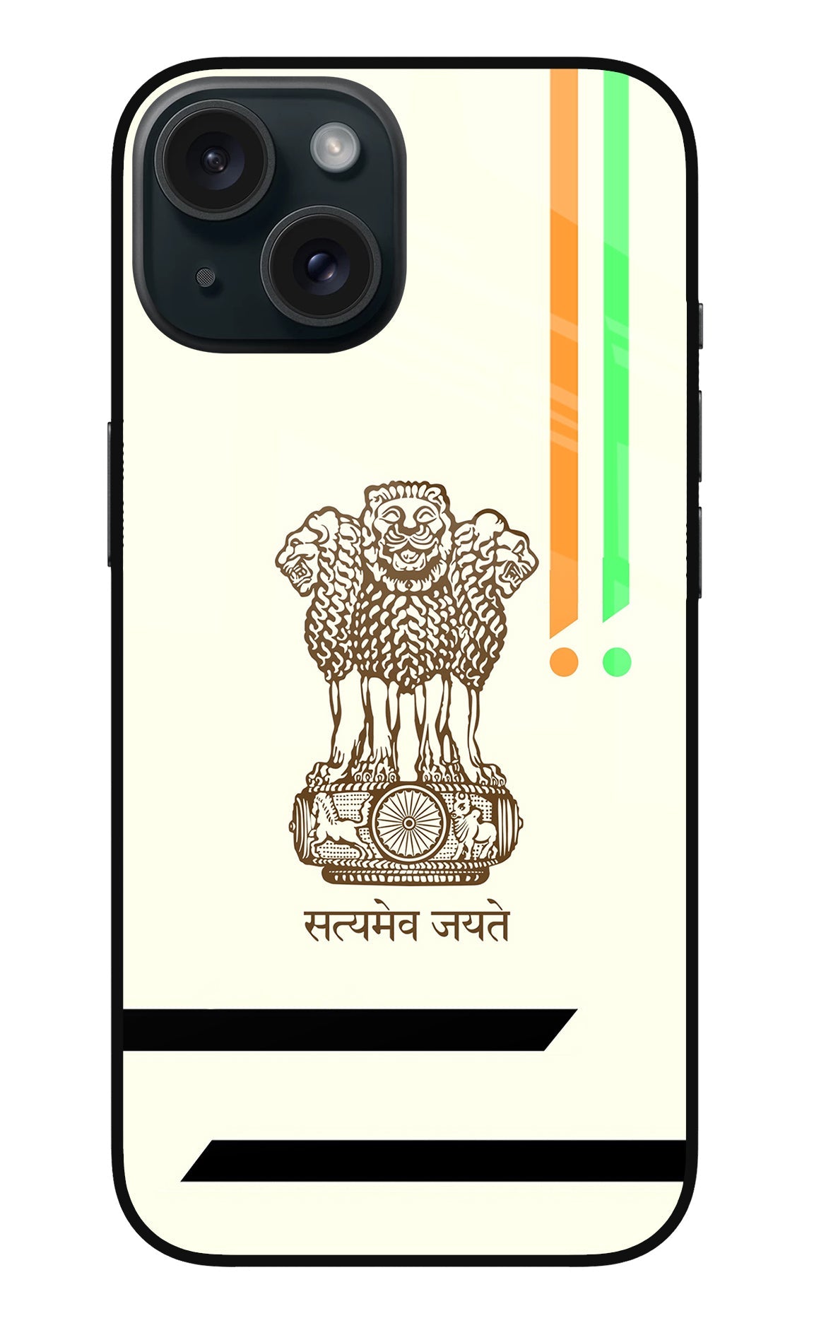 Satyamev Jayate Brown Logo iPhone 15 Plus Glass Case