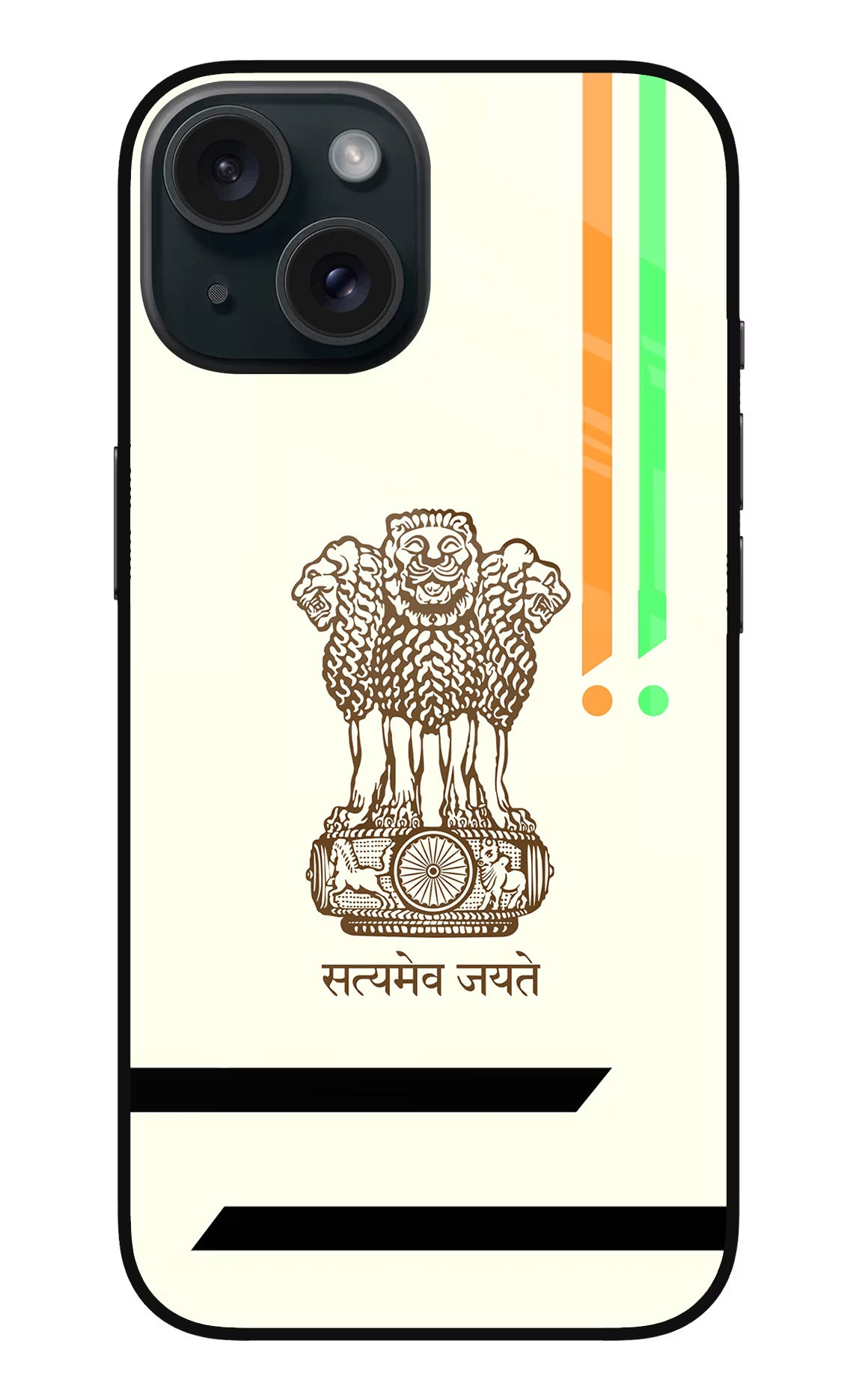 Satyamev Jayate Brown Logo iPhone 15 Plus Glass Case Back Cover by Casekaro