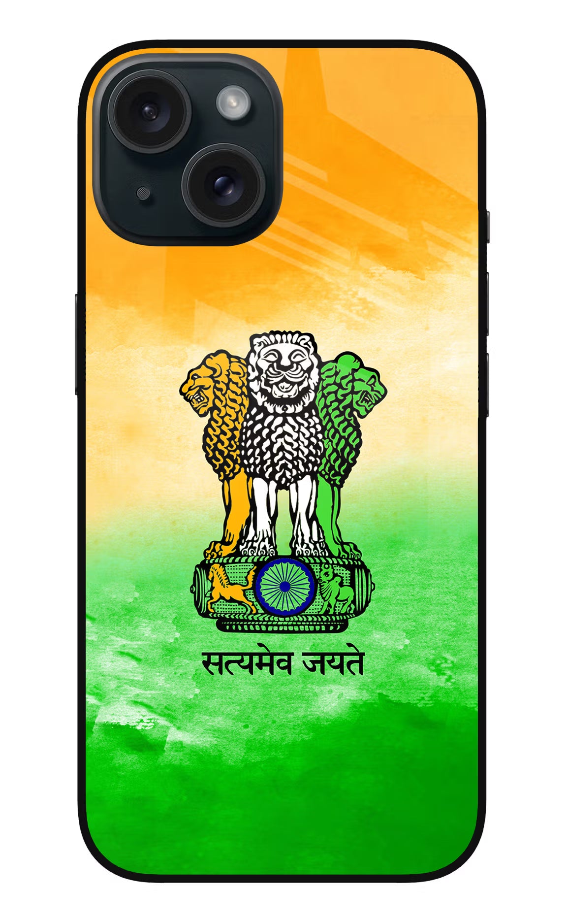 Satyamev Jayate Flag iPhone 15 Plus Glass Case Back Cover by Casekaro