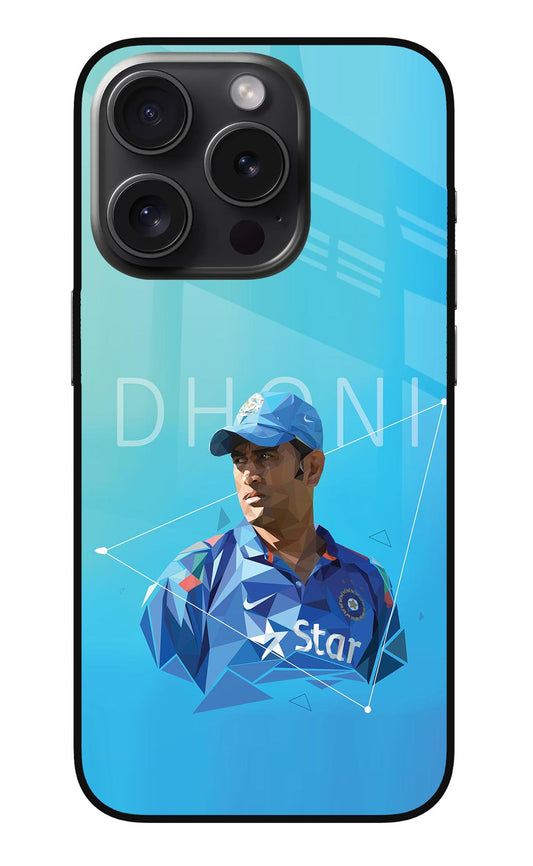 Dhoni Artwork iPhone 15 Pro Glass Case