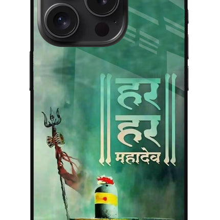 Har Har Mahadev Shivling iPhone 15 Pro Glass Case