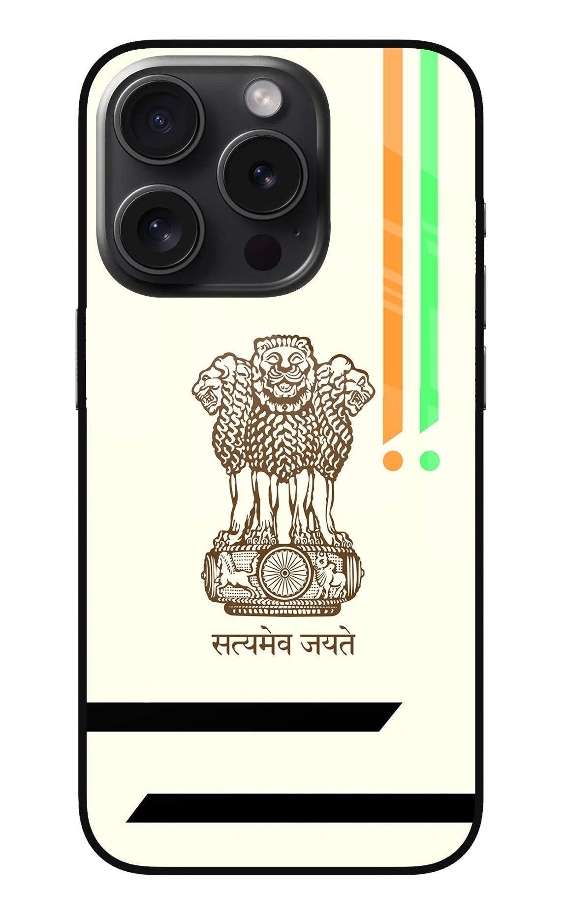 Satyamev Jayate Brown Logo iPhone 15 Pro Glass Case