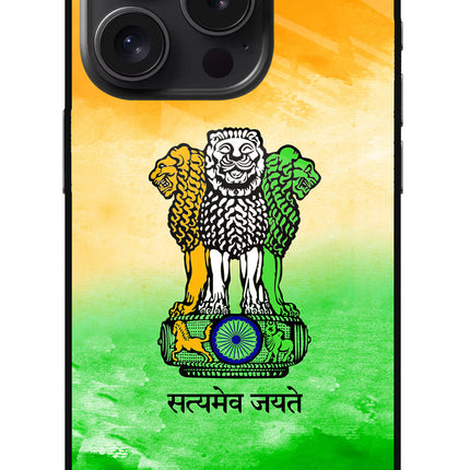 Satyamev Jayate Flag iPhone 15 Pro Glass Case