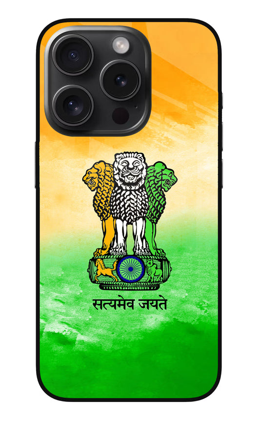 Satyamev Jayate Flag iPhone 15 Pro Glass Case