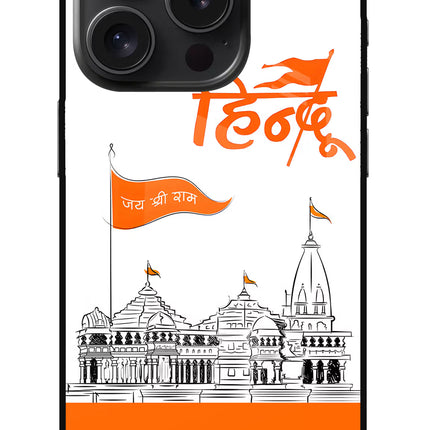 Jai Shree Ram Hindu iPhone 15 Pro Glass Case