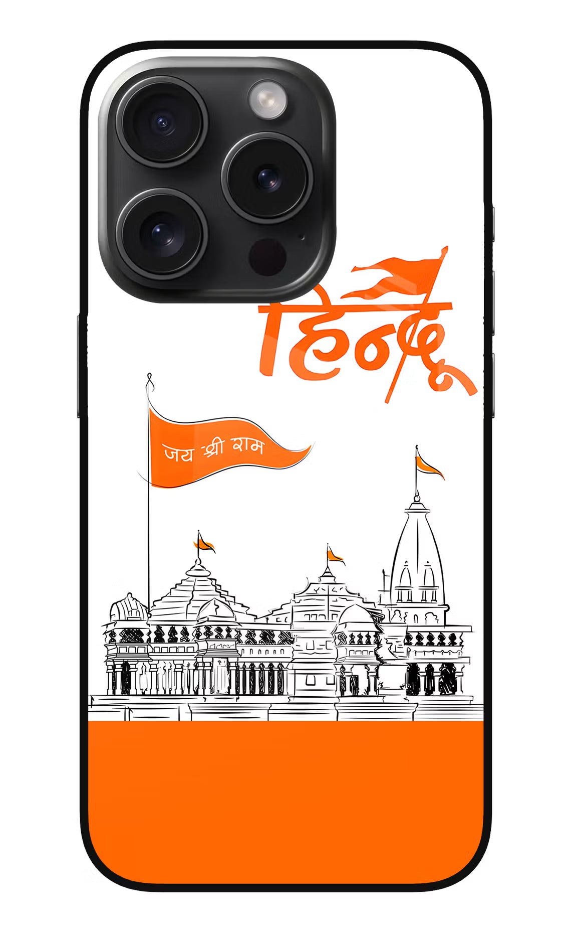 Jai Shree Ram Hindu iPhone 15 Pro Glass Case Back Cover by Casekaro
