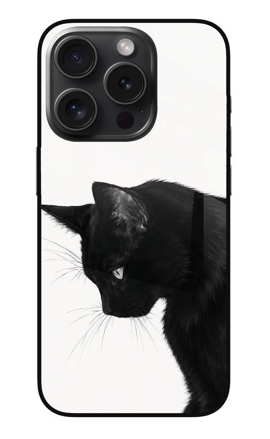Shadow Gaze iPhone 15 Pro Glass Case