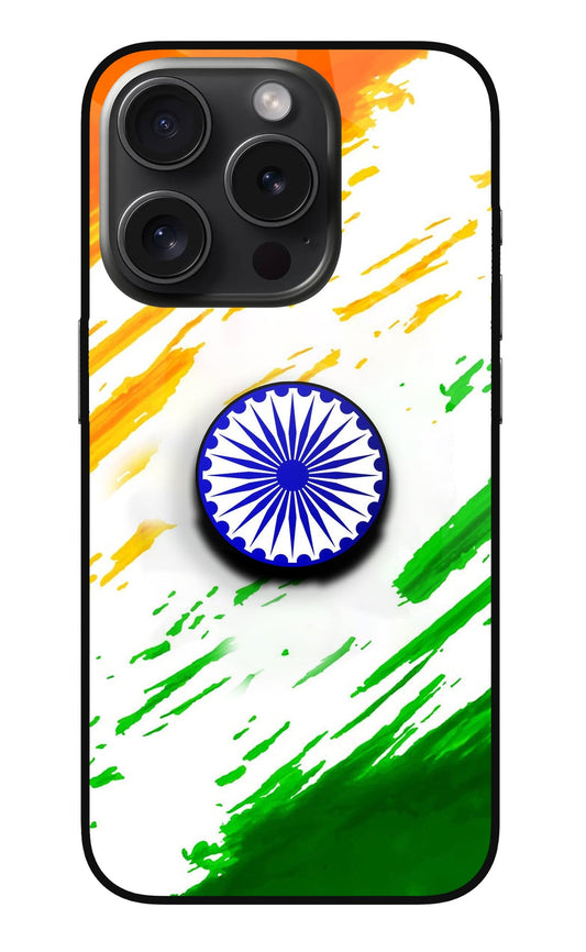 Indian Flag Ashoka Chakra iPhone 15 Pro Glass Case