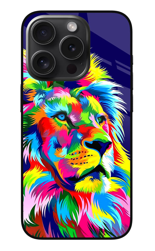 Vector Art Lion iPhone 15 Pro Max Glass Case