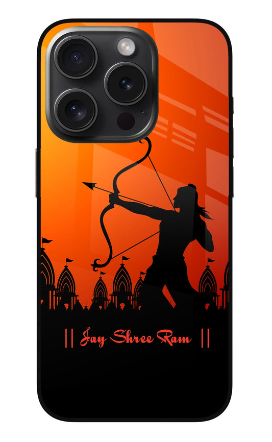 Lord Ram - 4 iPhone 15 Pro Max Glass Case
