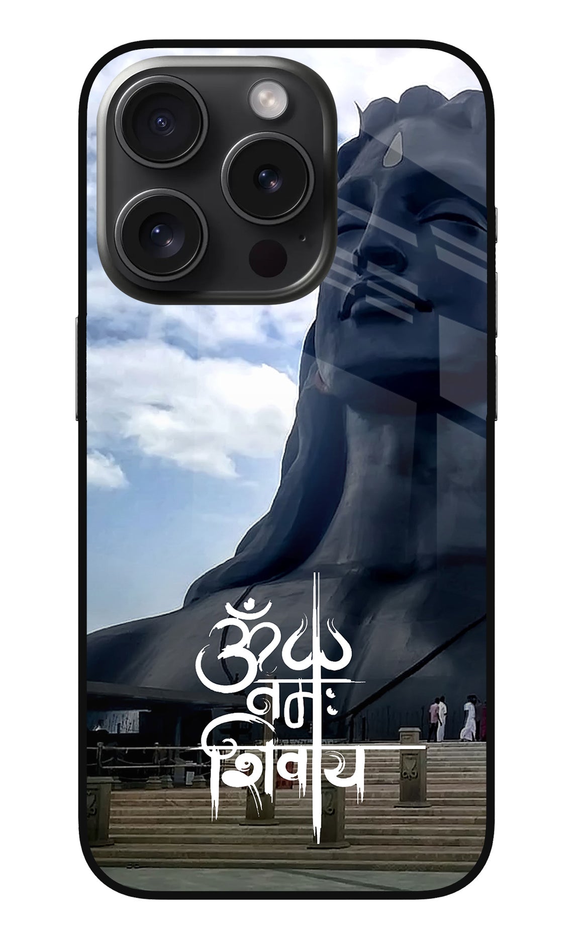 Om Namah Shivay iPhone 15 Pro Max Back Cover