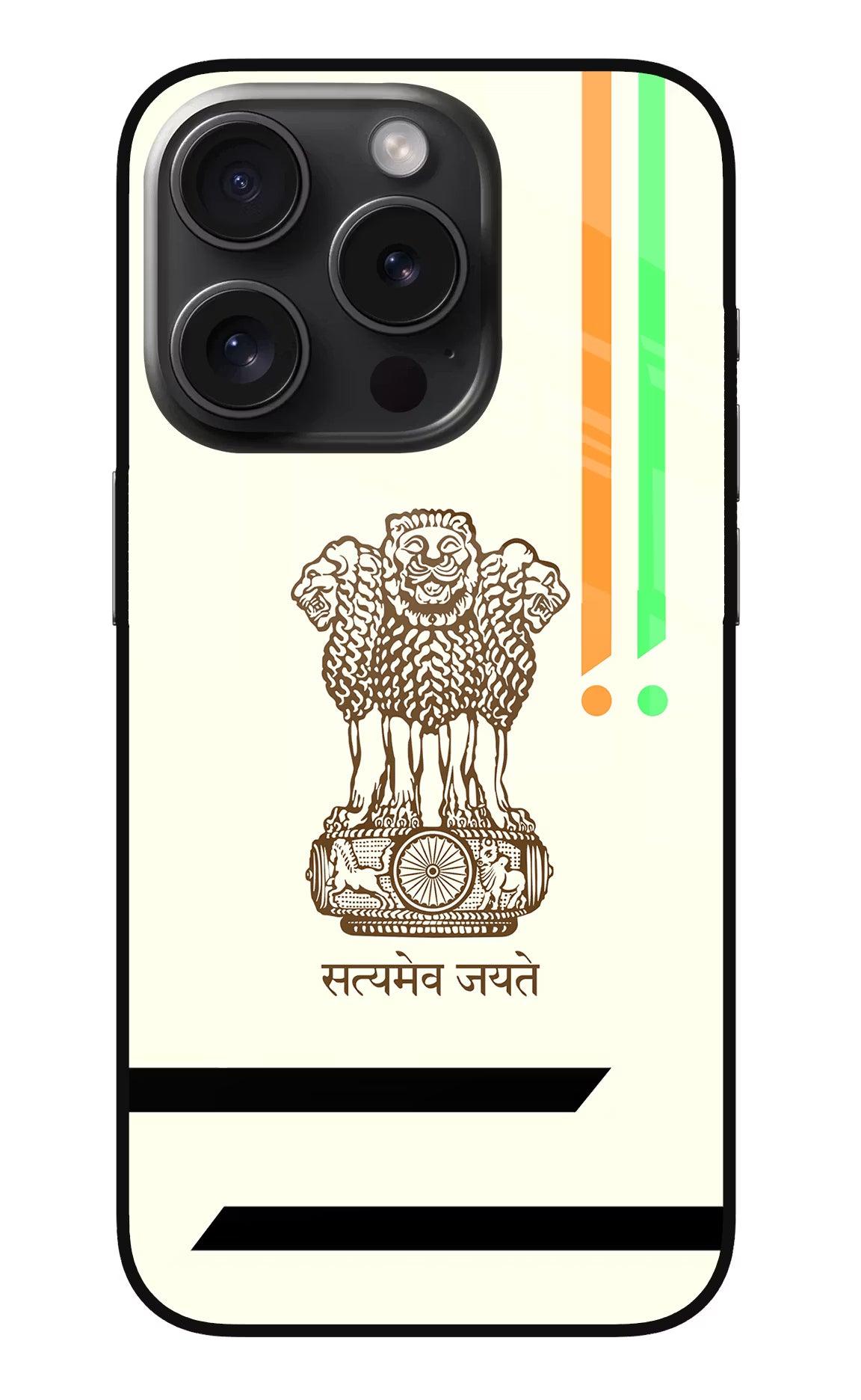 Satyamev Jayate Brown Logo iPhone 15 Pro Max Glass Case Back Cover by Casekaro